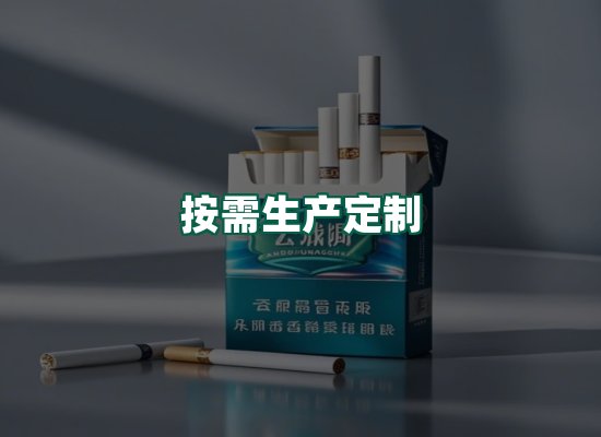 核心优势